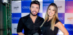 Mayara Baldon e Gustavo Godoy