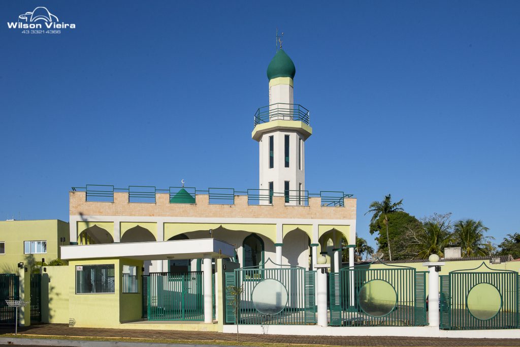 Pontos turísticos de Londrina: Mesquita Rei Faiçal em Londrina